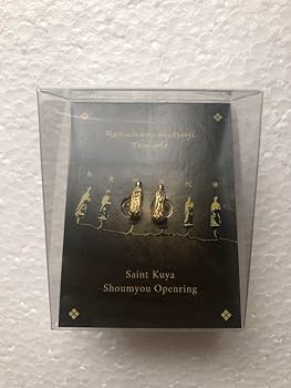 六波羅蜜寺　空也上人　オープンリング　3箱セット　新品・未開封 六波羅蜜寺（ろくはらみつじ） 空也上人（くうやしょうにん